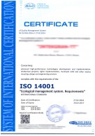Сертификат ИСО 14001 на английском